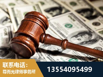平江-离婚纠纷律师
