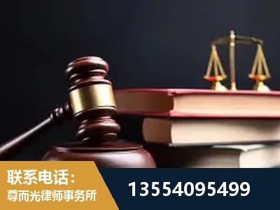 平江-顶尖律师团队