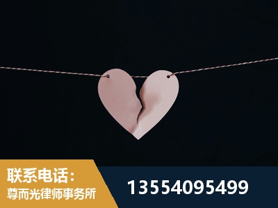 平江-婚内出轨离婚律师