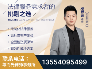 平江-企业展示图