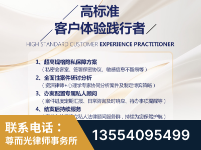 平江-企业展示图