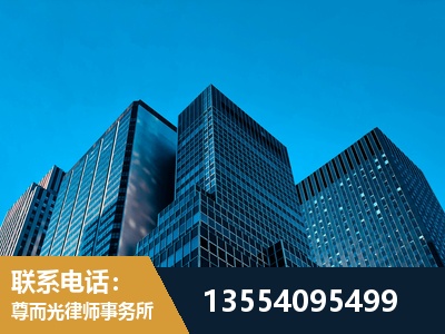 平江-刑事律师