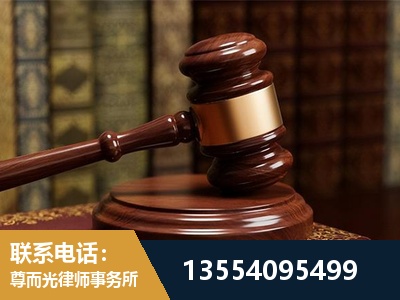 平江-诉讼离婚专业律师
