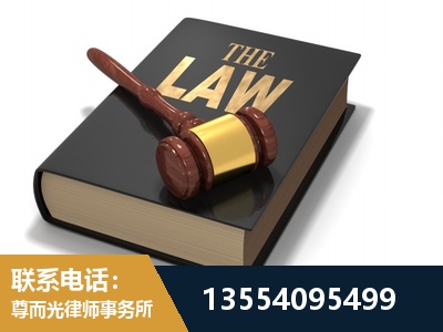 平江-"法律 + 新媒体" 融合创新